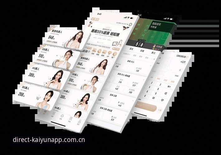 开yunapp靠谱吗 开yunapp靠谱吗?实战派用户实测详解